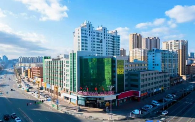Homeinn Hotel (Yantai Fuhai Road Zhenhua) – Outside – Yantai