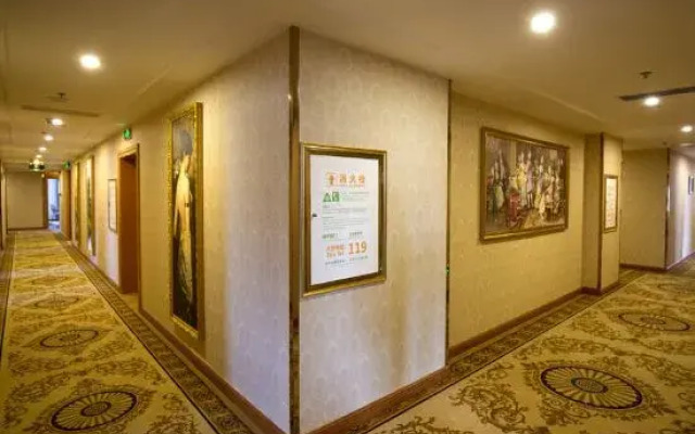 Vienna Hotel (Liuyang Xincheng International)