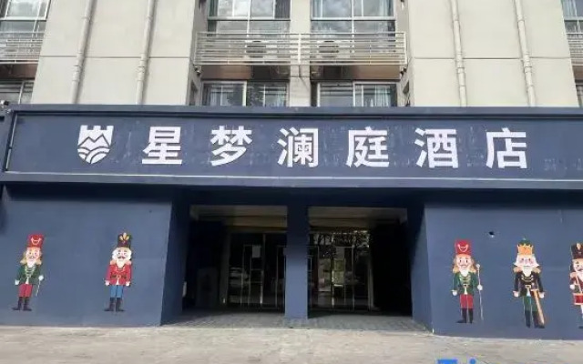 Star Dream Lan Ting Hotel Shanghai