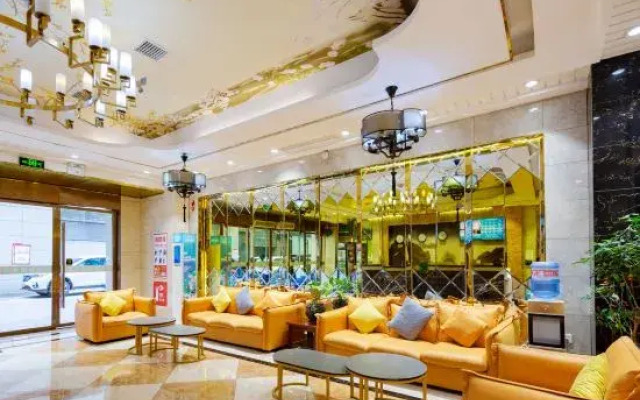 Ziranxing Holiday Hotel