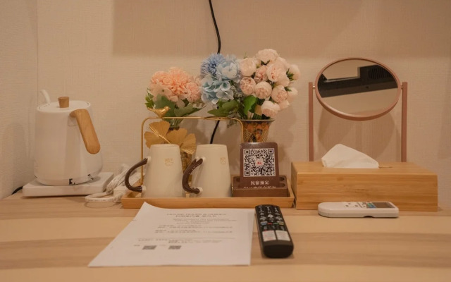 Tenkawa INN Umedahigashi