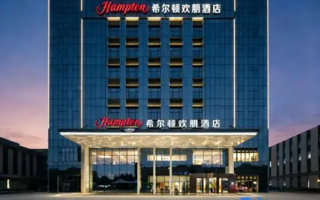 Hampton by Hilton  Luoyang Xinyi Street
