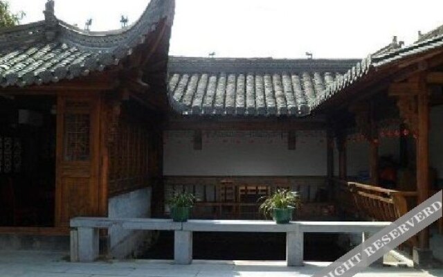 Wenyaxuan Inn