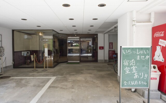 Kanazawa Station Hotel