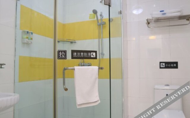 7 Days Premium Hotel (Changchun China-Japan Union Hospital Big Market)