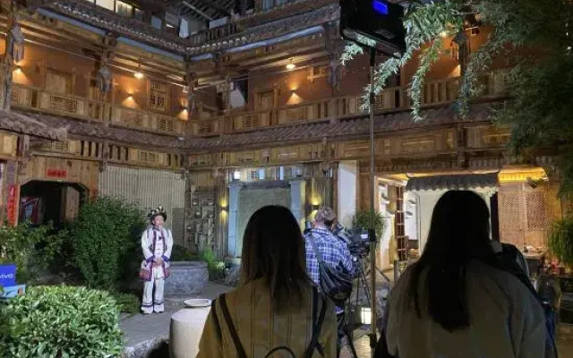 Sansheng Garden Inn (Puzhehei Xianrendong Shop)
