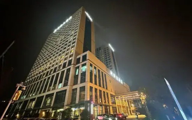 Xinji Hotel (Hefei Vocational Education City)