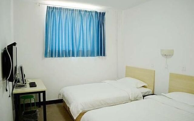 Jinshang Hotel