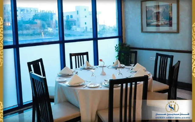Sadeen Amman Hotel  Suites