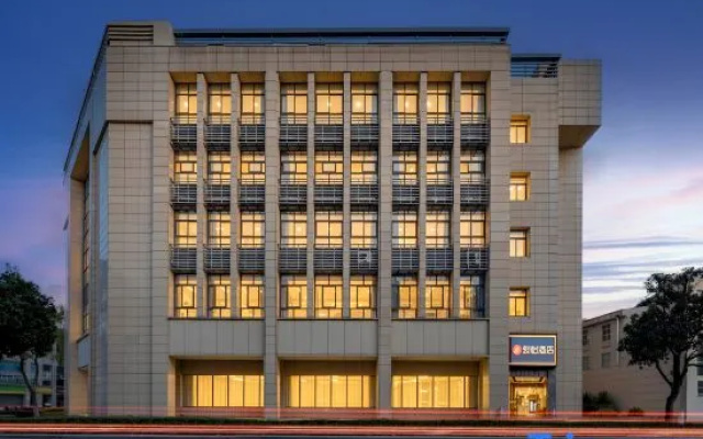 Junyi Hotel(Nanjing Jiangning Nanjing South Railway Station Wanda Store) – Exterior – Nanjing