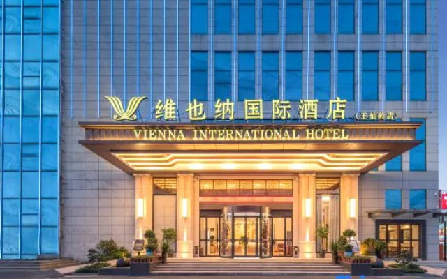 Vienna International Hotel Wangxianling