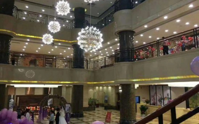 Lian Shan Longshan Garden Hotel