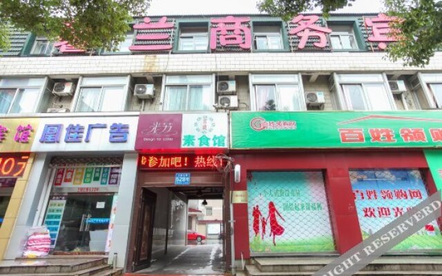 Xinlan Hostel