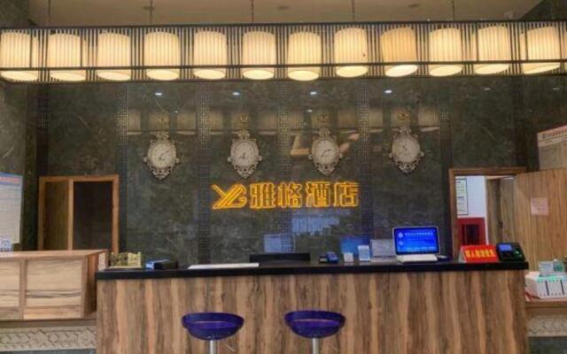 Yage Hotel