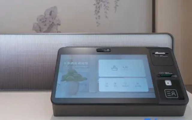 JI Hotel (Wuhan Guanggu Huashan New City Metro Station)