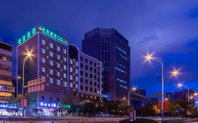 GreenTree Alliance Hotel Kunming Chuanjin Road Branch