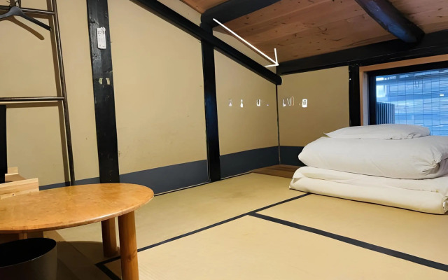 Nagomi Ryokan Yuu