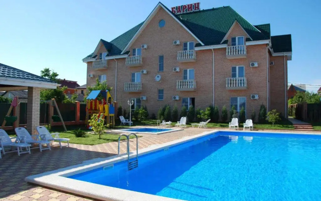 Undersun Village