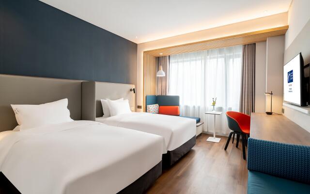 Holiday Inn Express Jinan Jingshi by IHG