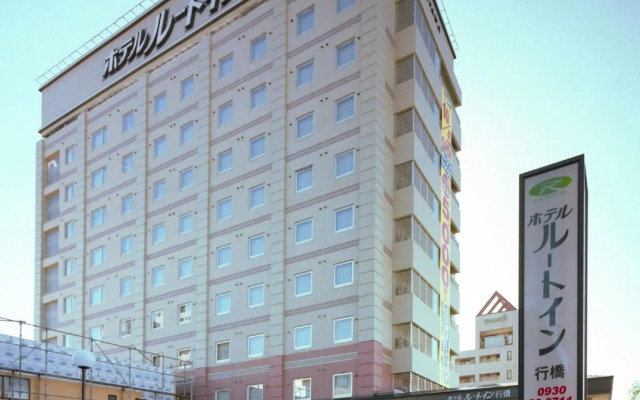 Hotel Route-Inn Yukuhashi