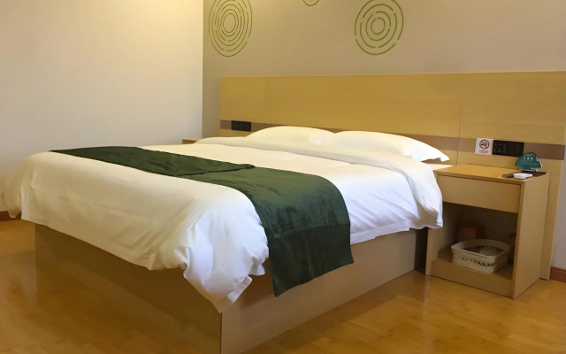 GreenTree Inn Beijing Yanqing District Badaling Changcheng Kangzhuang Smart Choice