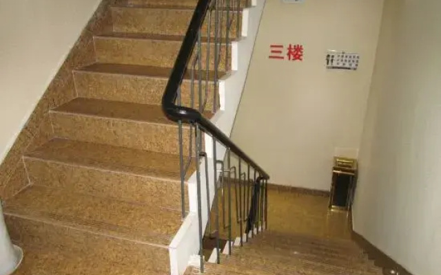 Chongqing Jiayi Hotel