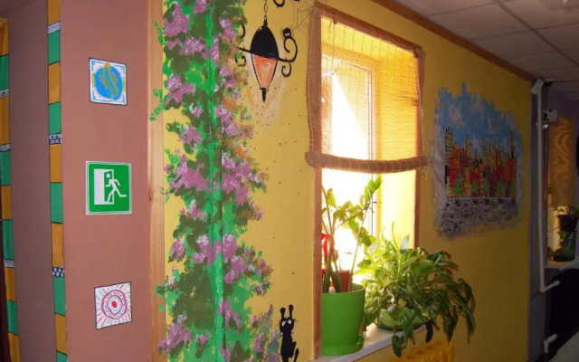Kulikovskaya Hostel