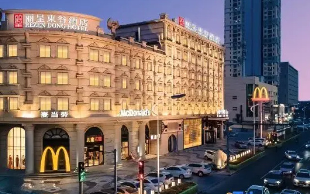 Rezen Dong Hotel (Tianjin Binhai New Area Eco City)