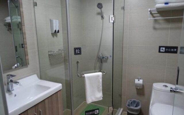 7Days Sunshine Hangzhou linan