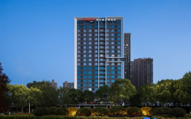 Xinyang Hampton by Hilton Hotel