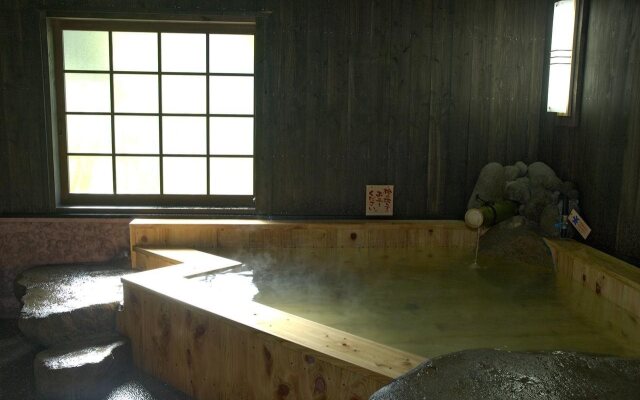 Guest House Kotohira