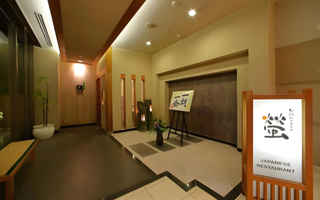 Hotel Bientos