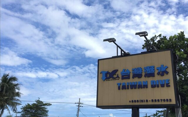 Taiwan Dive Resort - Hostel