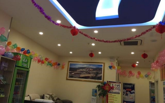 7 Days Inn Chongqing Yunyang  Passenger Transportation Center Branch