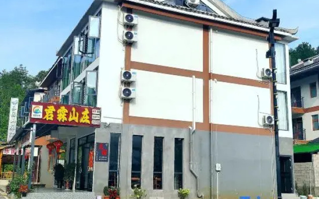 Libo Xiaoqi Kong Junlin Mountain Villa