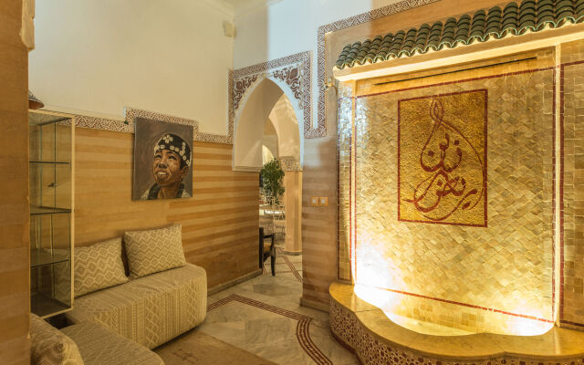 Riad Nasreen