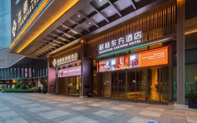 Greentree Eastern Hotel (Nanning Advanced Business Park Station)