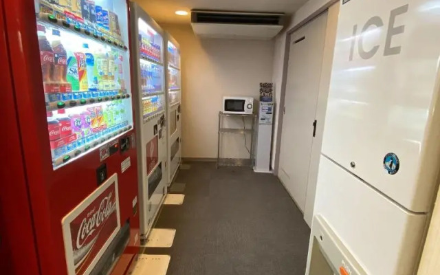 Hiroshima City Bunka Koryu Kaikan