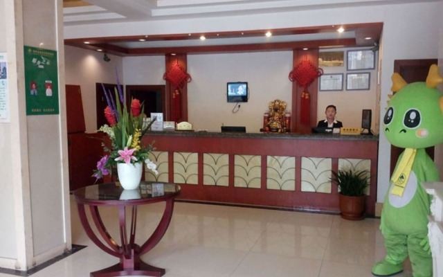 Green Inn Huainan Tianjiaan District Wanda Plaza Express Hotel