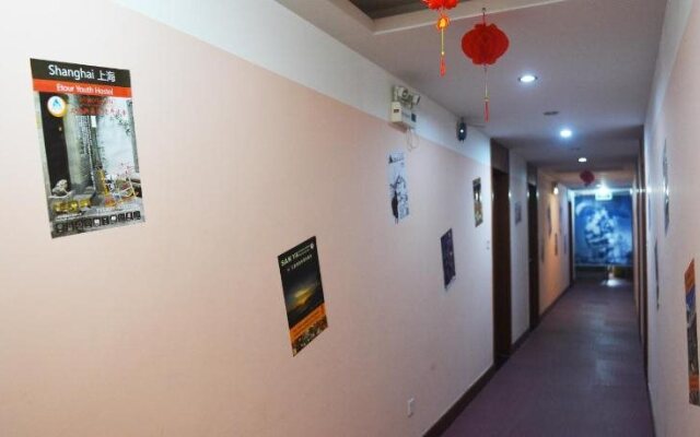 Haoshi International Youth Hostel