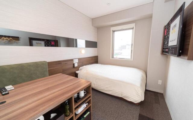 SUPER HOTEL Beppu Ekimae