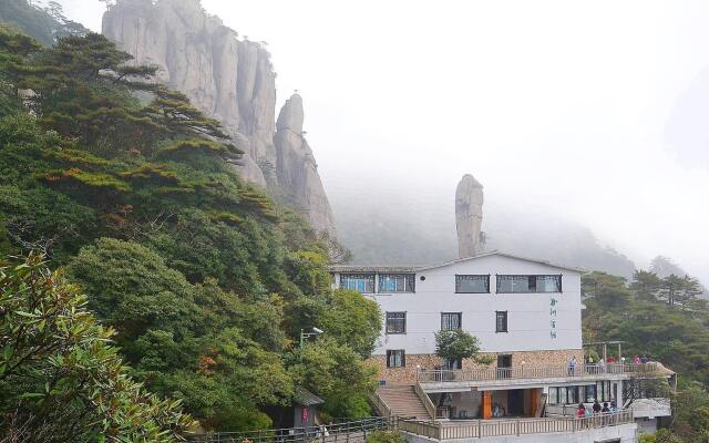 Nvshen Hotel