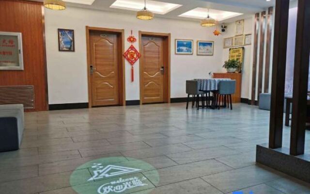 Xiaoxia Homestay