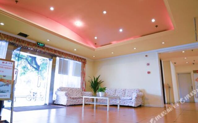 Home Inn Chengdu Qingyanggong North Huanhua Road