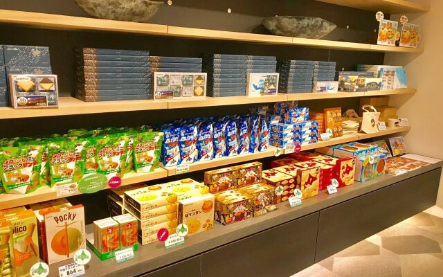 Holiday Inn & Suites Sapporo Odori Park by IHG