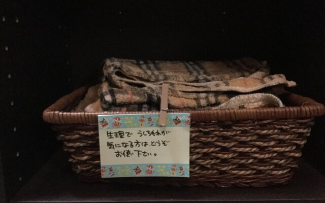 Women's Guest House Usumizi