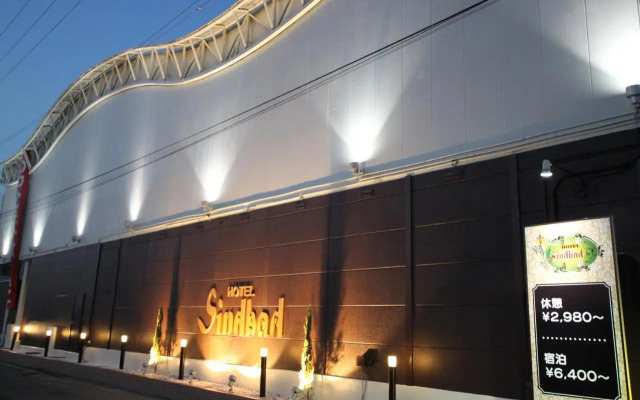 Hotel Sindbad Yamagata (Adult Only)