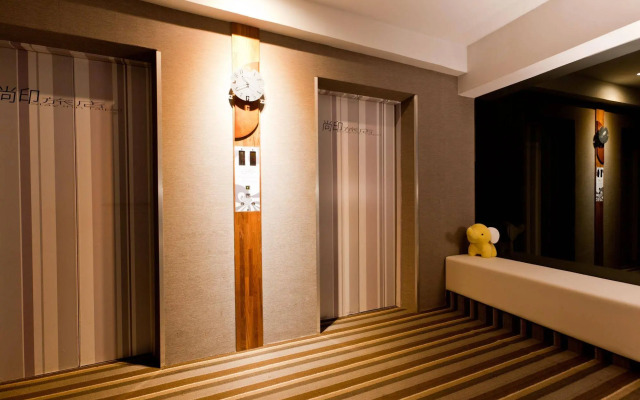 StayInn Taipei
