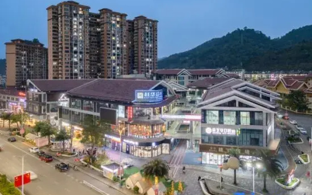 Vienna International Hotel (Pingxiang Municipal Government Square)