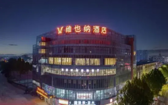 Vienna Hotel (Linyi Shunhe West Street)